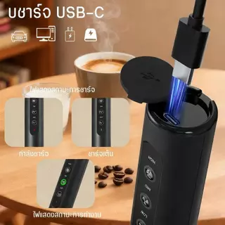 เครื่องตีฟองนมไฟฟ้า1500Mh ชาร์จUSB ที่ตีไข่ไฟฟ้า ที่ผสมนมผง คนนมสดกาแฟ 3หัว Electric Milk Frother Egg Whisk-รุ่น23BS