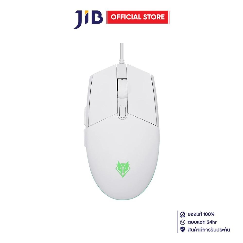 MOUSE (เมาส์) NUBWO NM159 - WHITE