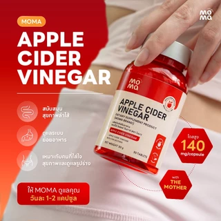 Moma Apple Cider น้ำส้มสายชูแอปเปิ้ลเข้มข้น 30เม็ด Exp07/2028