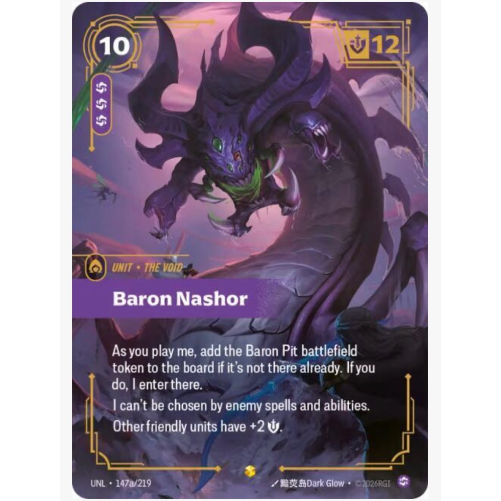💯 พร้อมส่ง  Baron Nashor (Alternate Art) - Unleashed (UNL)  Riftbound Official TCG Riot TRADING CARD
