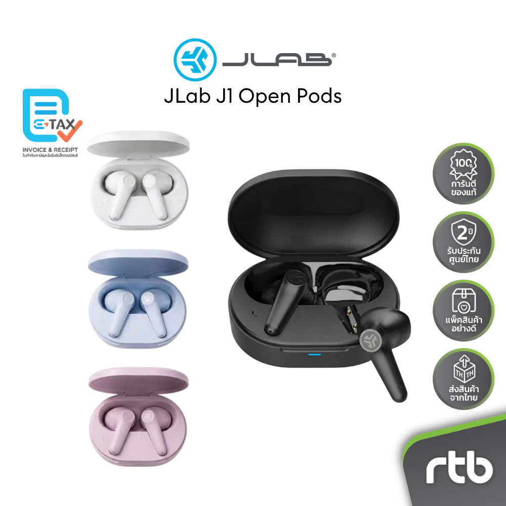 JLab J1 Open Pods หูฟัง ไร้สาย True Wireless Open-Ear Earbuds by RTB