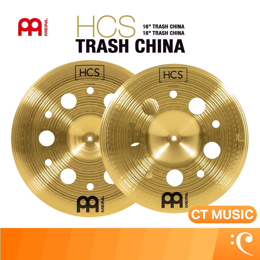 MEINL HCS Trash China Cymbals ฉาบ