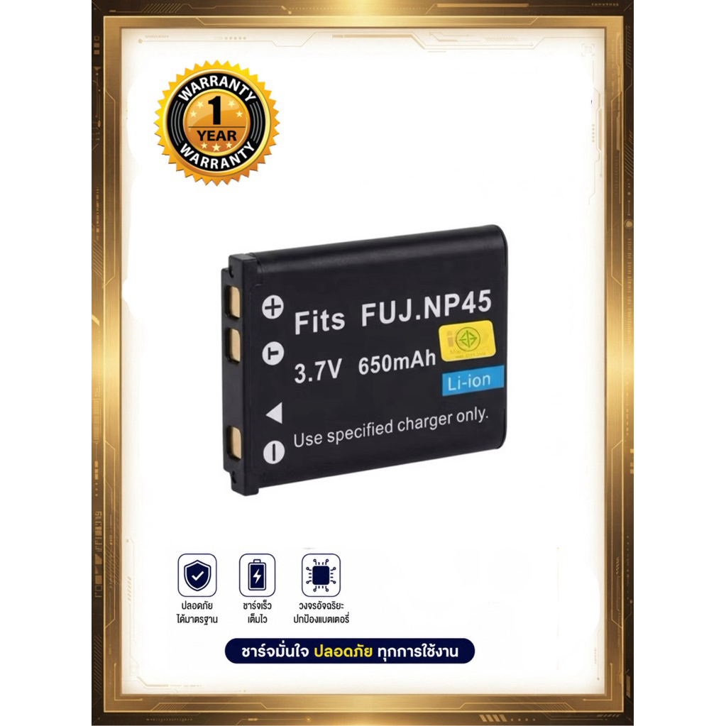 แบตเตอรี่กลัองฟูจิ NP-45 , NP 45A/Fujifilm Battery NP-45,NP 45A(Nik EN-EL10,Oly LI-40B/42B)แบตเตอรี่