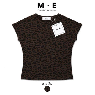เสื้อยืดแขนล้ำป้ายME สีพื้น