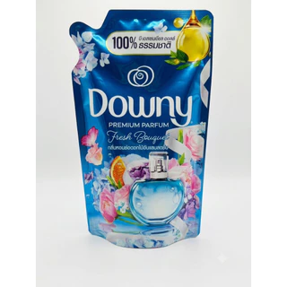 [แพ็ค 2 แถม 1] Downy ดาวน์นี่ น้ำยาปรับผ้านุ่มสูตรเข้มข้น 470 มล. x 3 ถุง