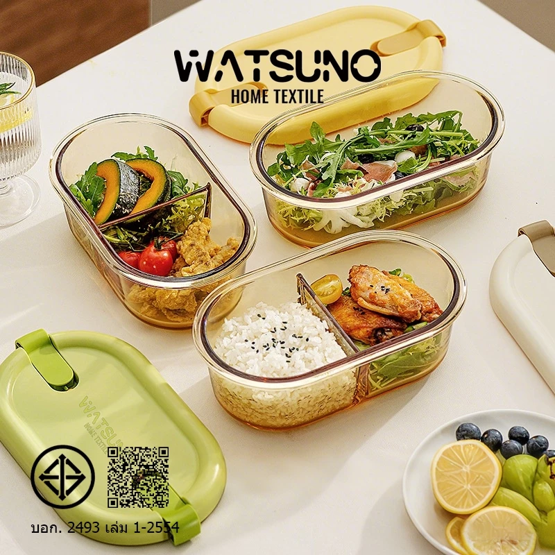 Watsuno.ภาชนะเก็บอาหารที่ทำจากแก้วหนา ภาชนะแก้วโบโรซิลิเคท และภาชนะเก็บผลไม้ สามารถใช้กับไมโครเวฟได้และทนความร้อน