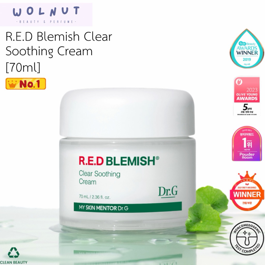 (🐳ฉลากไทย) Dr.G R.E.D Blemish Clear Soothing Cream 70ml มอยส์เจอไรเซอร์ เนื้อเจล ซึมไว บางเบาสบายผิว
