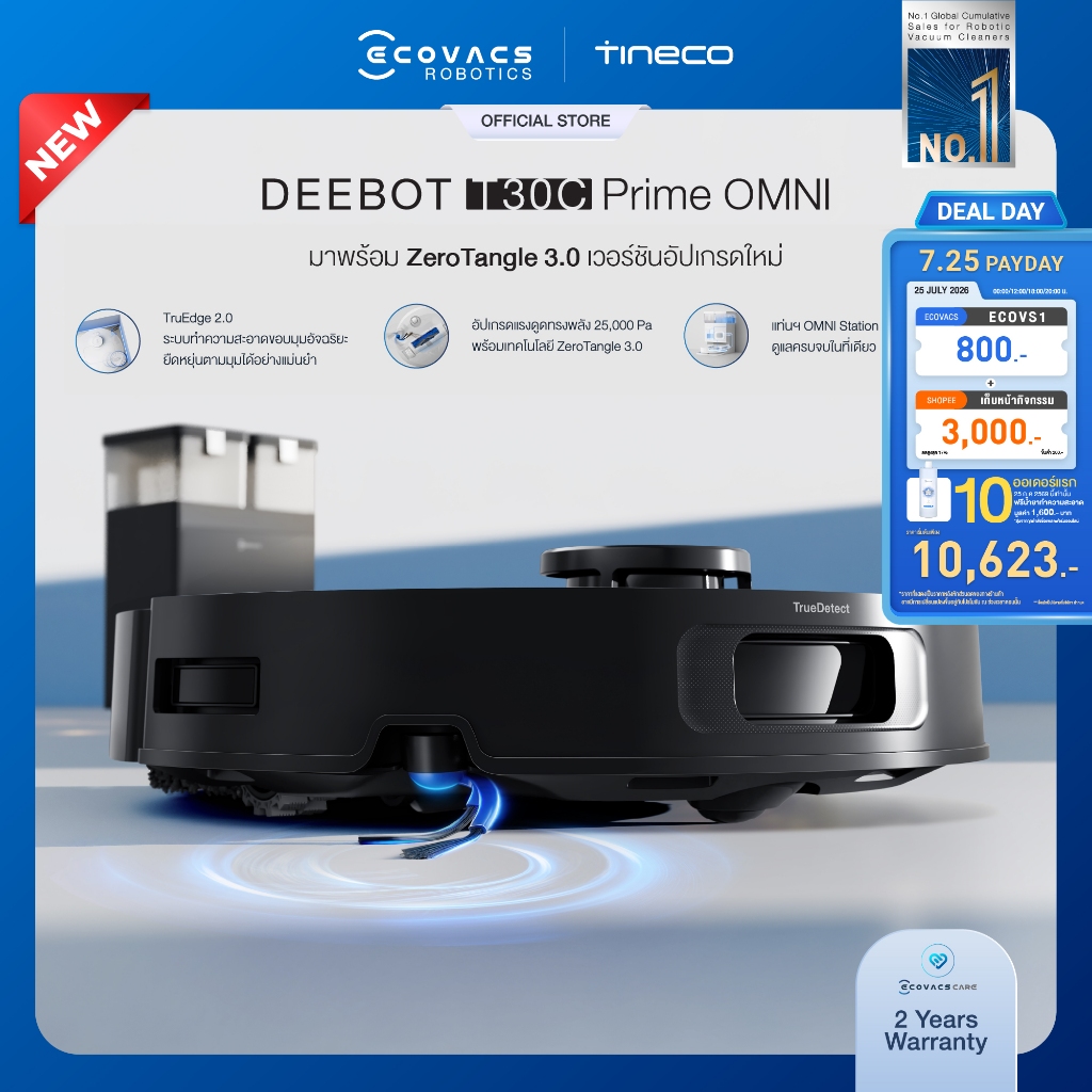 [New 2026] ECOVACS DEEBOT T30C Prime OMNI หุ่นยนต์ดูดฝุ่น ถูพื้นอัจฉริยะ แรงดูดทรงพลัง ทำความสะอาดล้ำลึก พร้อมสถานี OMNI