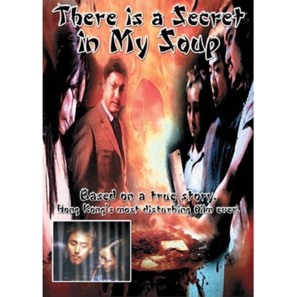 DVD ปก+สกรีนแผ่น There Is A Secret In My Soup (2001) จับคนเป็นต้มคนตาย