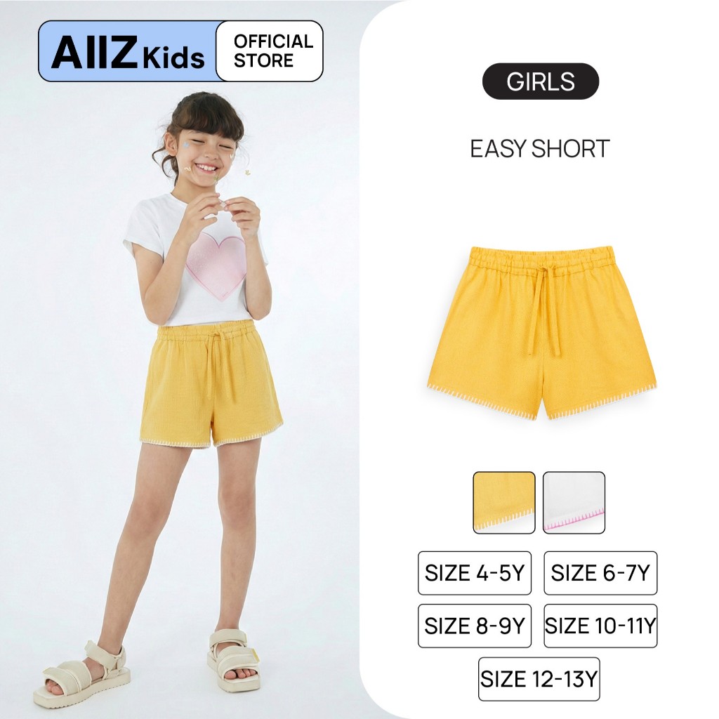 AIIZ (เอ ทู แซด) - AIIZ กางเกงขาสั้นเด็กผู้หญิงสีพื้น AIIZ Gril's Easy Shorts