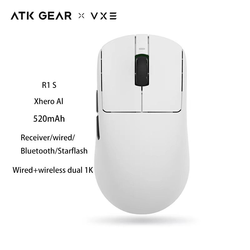 VXE Dragonfly R1S Long battery life Gaming Mouse