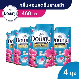 Downy ดาวน์นี่ น้ำยาปรับผ้านุ่ม กลิ่นหอมสดชื่นยามเช้า แบบเติม 460มล Sunrise Fresh Fabric Softener Refill 460ml. x 4ถุง