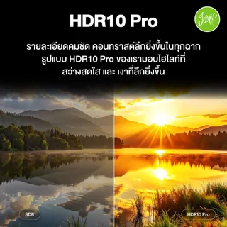 [NEW 2026] LG 65NU805BPSC Smart TV 65 นิ้ว UHD 4K 65NU805 ThinQ HDR10 Pro Magic Remote ประกันศูนย์