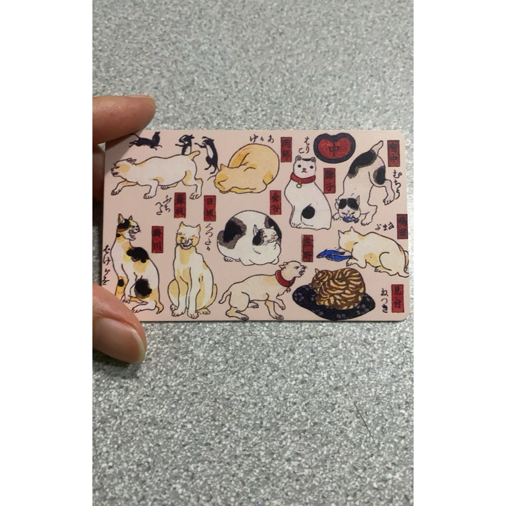 บัตร EasyCard ประเทศไต้หวัน (Taiwan Travel Card)