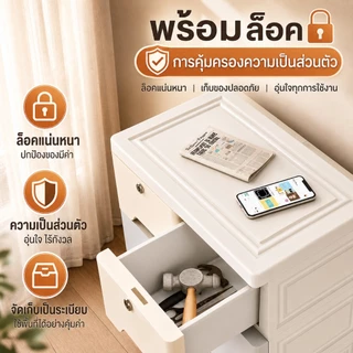 SALVO ตู้ลิ้นชักหลายระดับ เก็บของ ห้องนอน ใส่เสื้อผ้า เพิ่มขนาด มัลติฟังก์ชัน