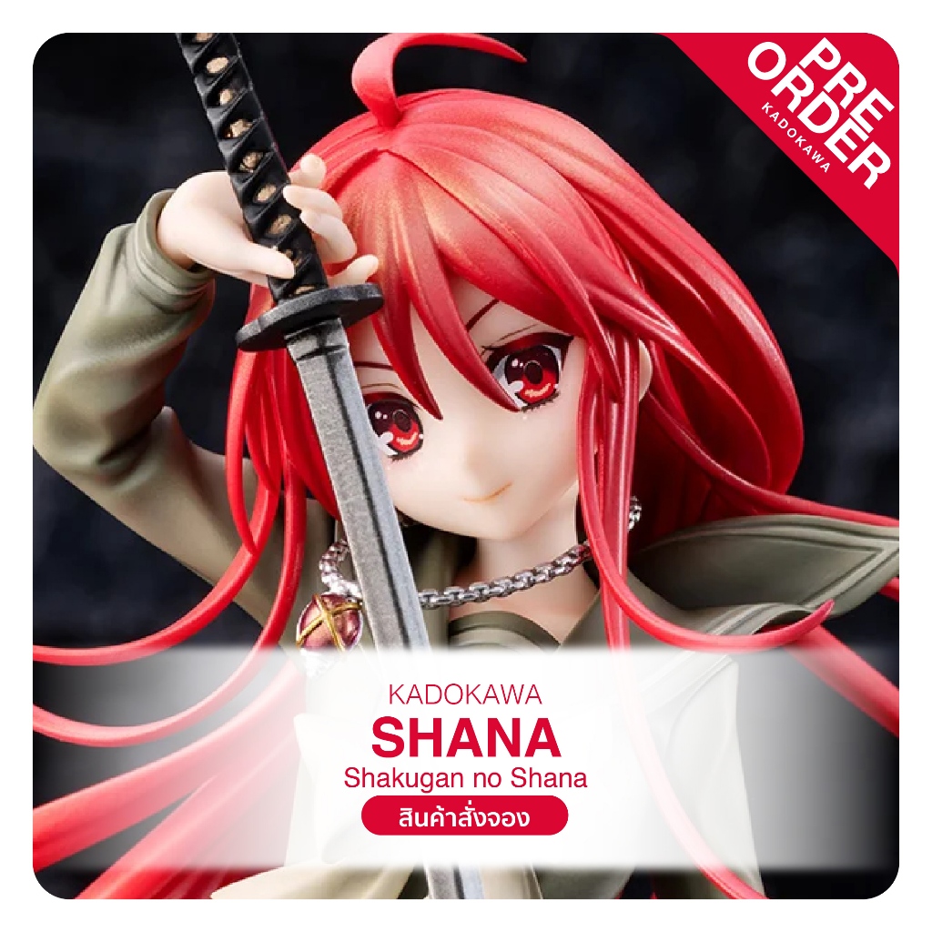 [PreOrder] Shakugan no Shana_Shana: Light Novel (Non-scale)