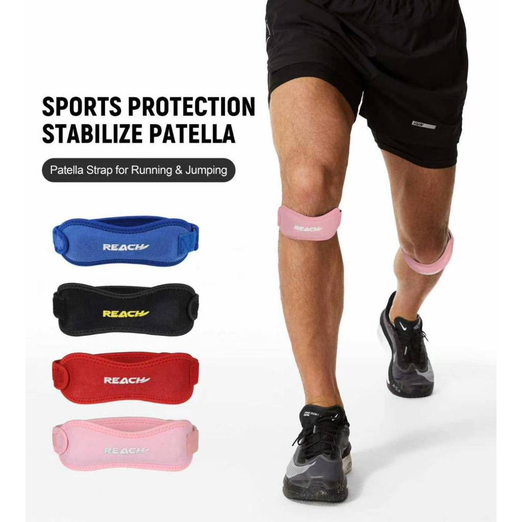 Reach Knee Support - Push Sports ที่รัดเข่านักกีฬา ช่วยพยุง และ รับแรงกระแทก