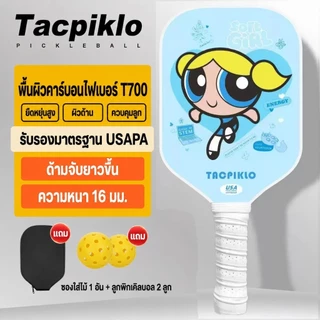 🏓 ไม้พิคเคิลบอล Tacpiklo T300 Carbon Fiber ลาย Kitty ลิขสิทธิ์แท้ จาก Sanrio พร้อมส่งในไทย