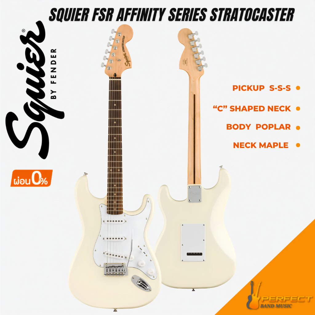 Squier FSR Affinity Series Stratocaster สินค้าพร้อมส่ง Set Up ตั้งสายก่อนจัดส่ง