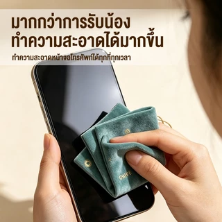 OWIRE กระเป๋าผ้ากันน้ำแบบพกพา ใส่โทรศัพท์สำหรับอุปกรณ์เสริม โทรศัพท์มือถือ กระเป๋าหูรูด สำหรับจัดเก็บ คำอวยพรดีๆ