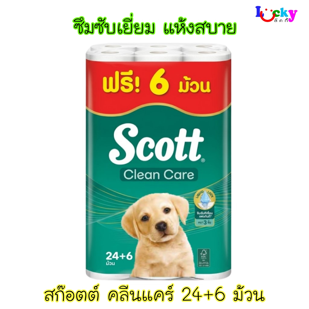 สก๊อตต์ คลีนแคร์ หนา 3 ชั้น 24+6 ม้วน