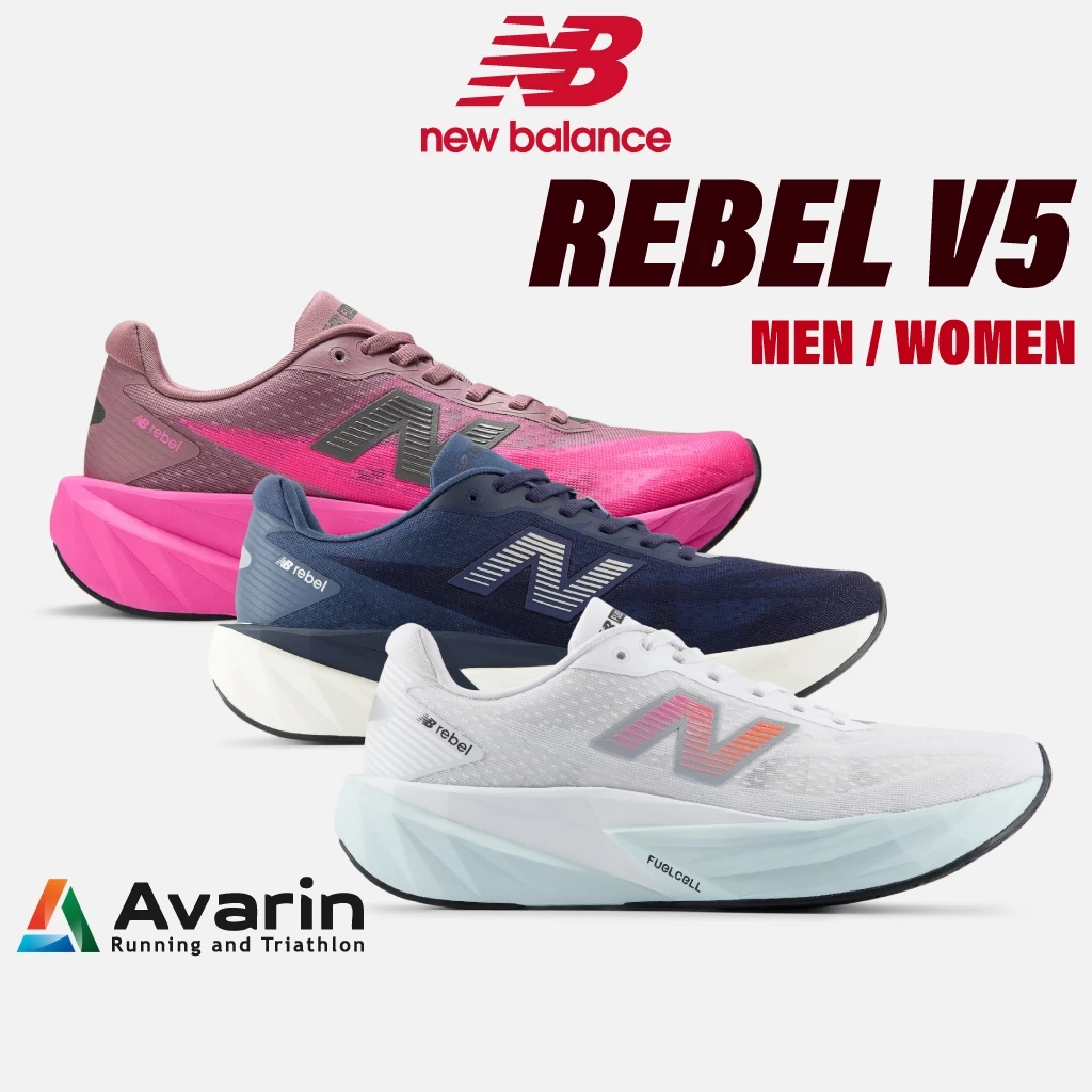 New Balance FuelCell Rebel v5 [Men / Women] (ฟรี! โปรแกรมซ้อม) รองเท้าวิ่ง น้ำหนักเบา ใส่ซ้อม ใส่แข่งได้ทุกระยะ
