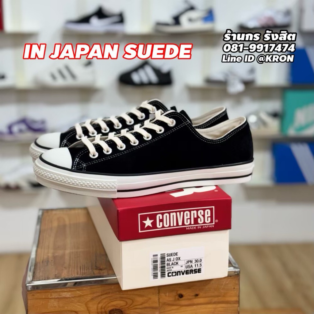 Converse All Star In JAPAN รองเท้าผ้าใบ