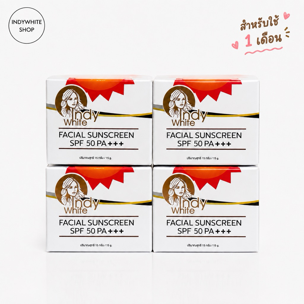 𝐒𝐞𝐭 ใหญ่ 𝟏 ชุด 𝟒𝟎 ชิ้น ครีมกันแดดอินดี้ไวท์