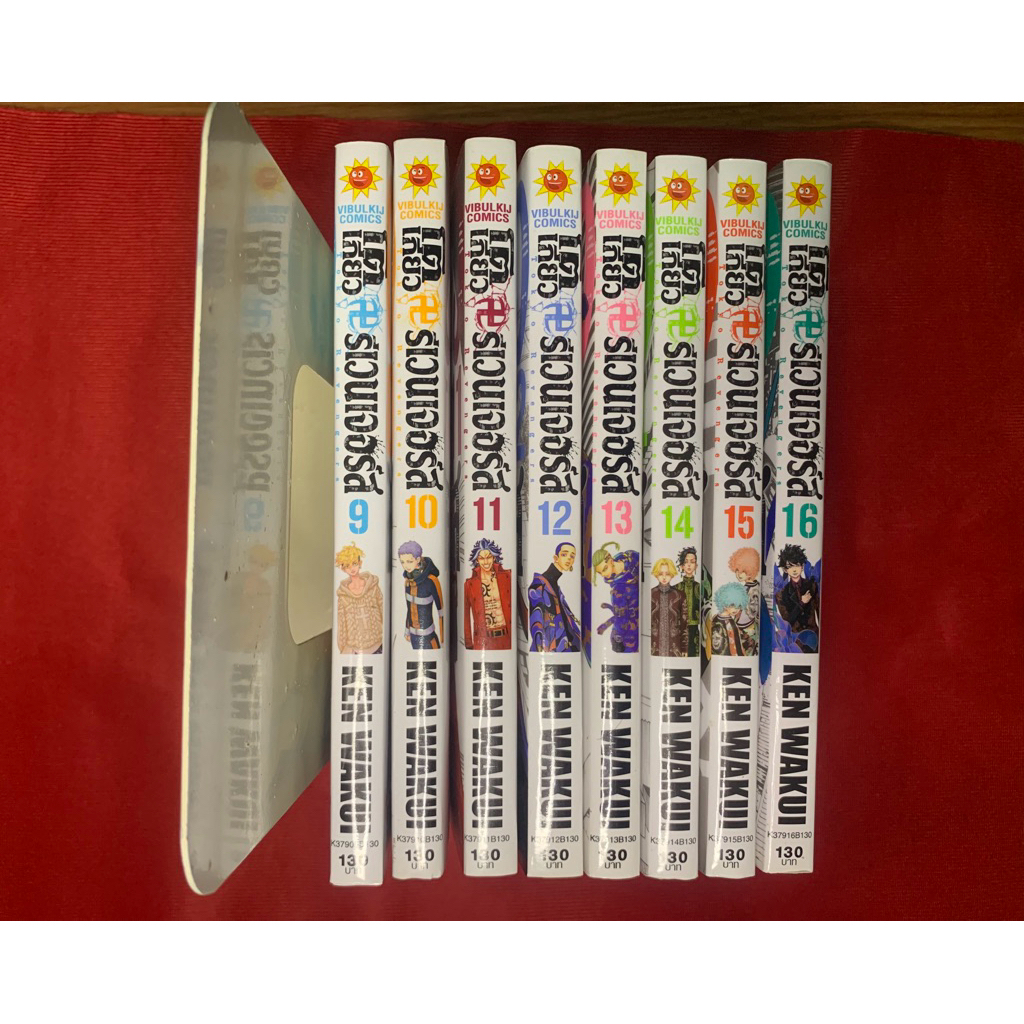 tokyo revengers เล่ม 9-16 มังงะมือสอง