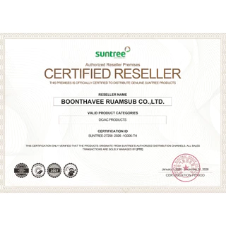 SUNTREE เสิร์จกันฟ้าผ่า กันฟ้าผ่า DC Surge Protection Device มีไห้เลือก 3 รุ่น SUP2H1-PV รุ่น SUP28H-PV รุ่น SUP2H-PV
