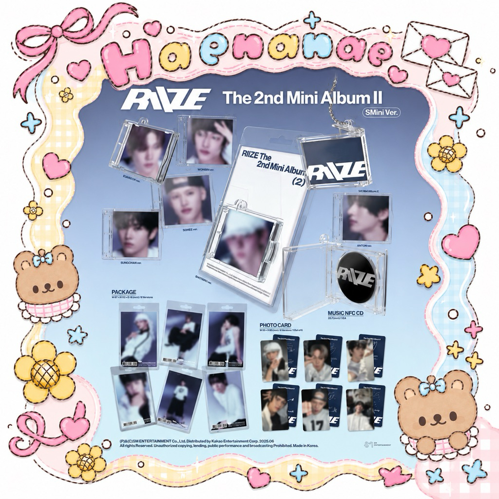 SMini RIIZE - The 2nd Mini Album 【II】 สุ่มปก + สุ่มการ์ดเบเน