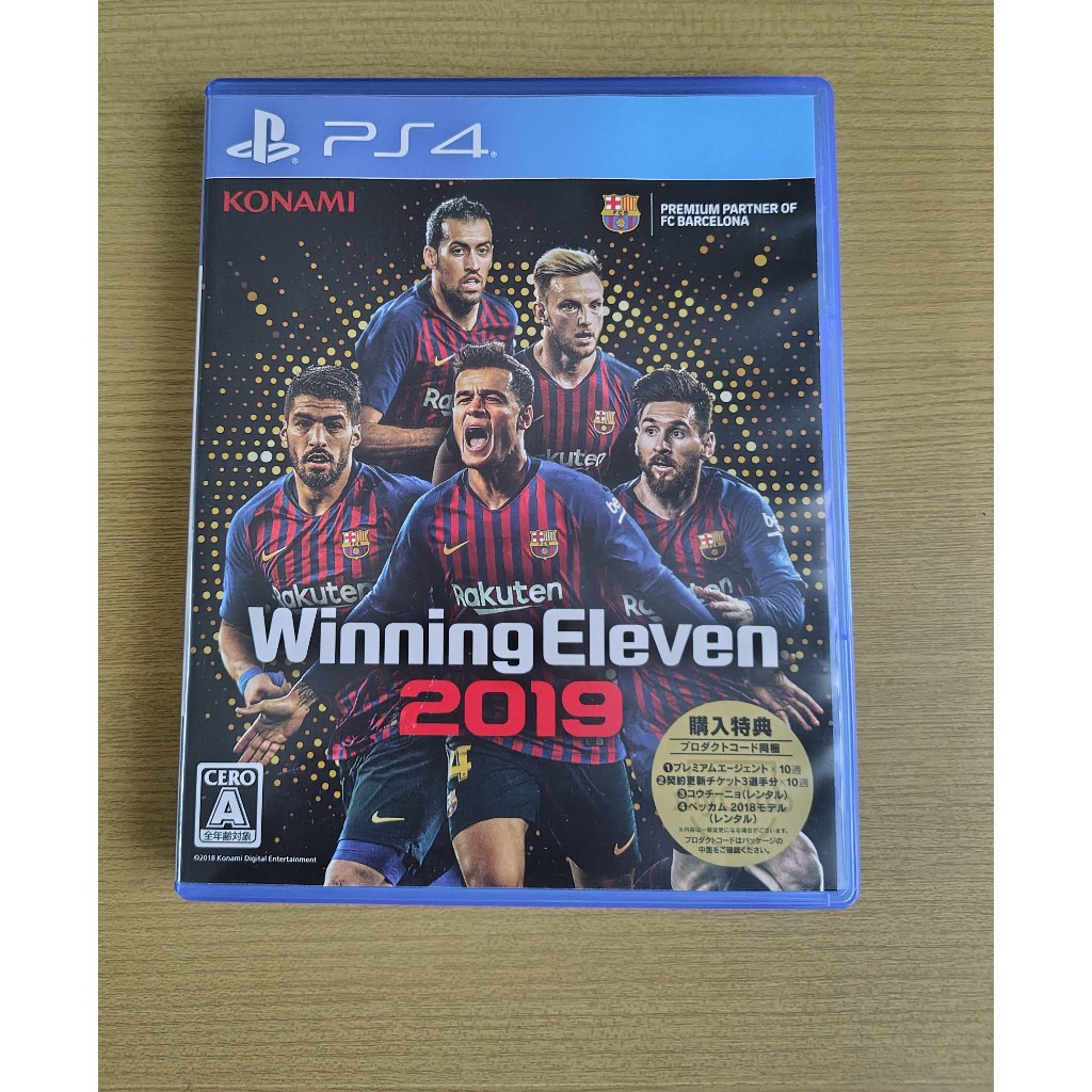 PS4 Winning Eleven 2019