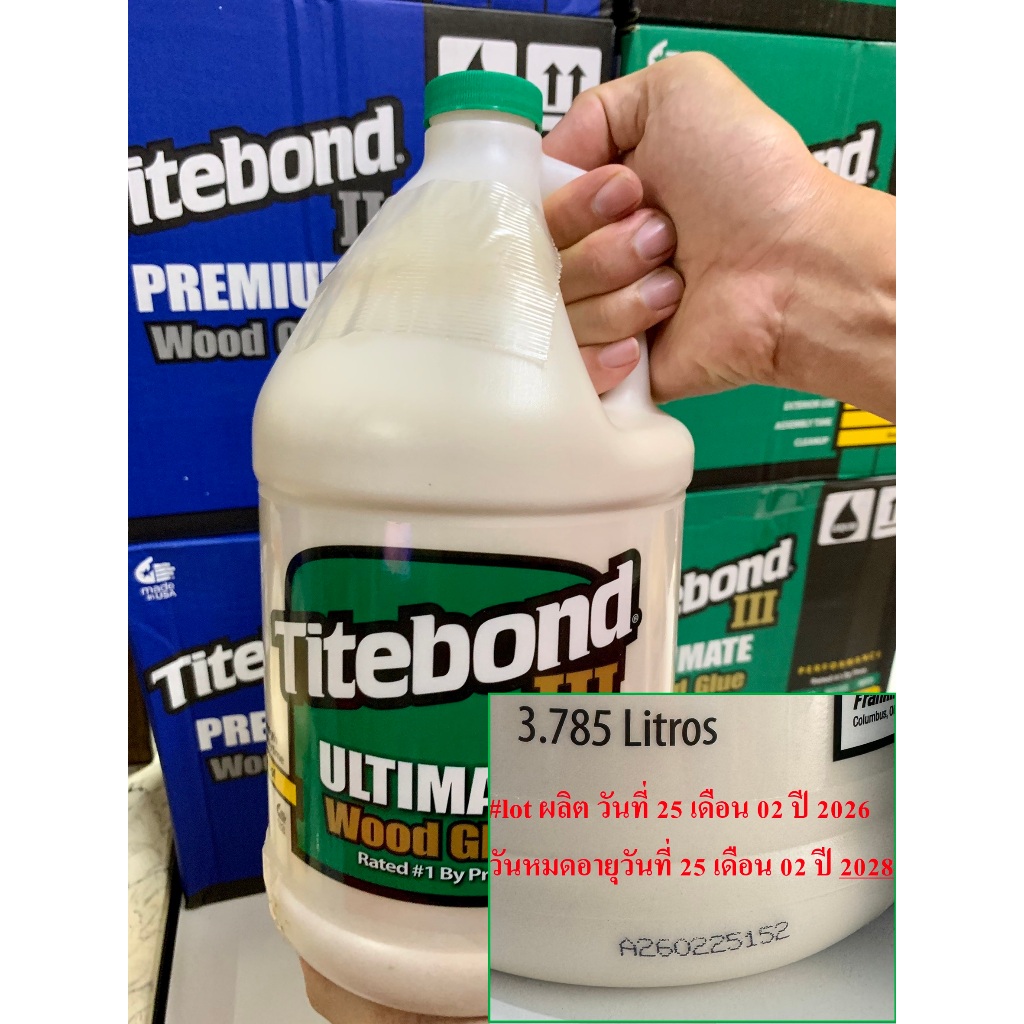 Titebond® III Ultimate Wood Glue  (สีเขียว) 1 gl