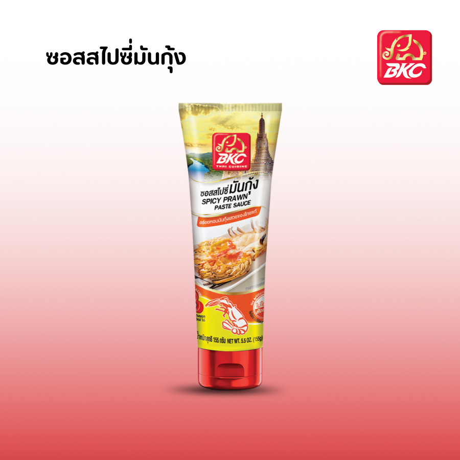 BKC SPICY PRAWN PASTE SAUCE ซอสสไปซี่มันกุ้ง ตราบีเคซี ขนาด 280 กรัม