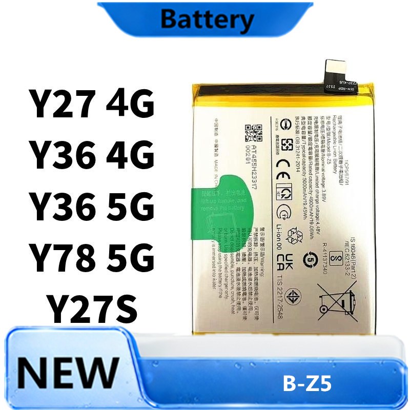 Battery for vivo Y27 4G , Y78 5G แบตเตอรี่ Y36 4G , Y36 5G Battery แบต Y27S B-Z5