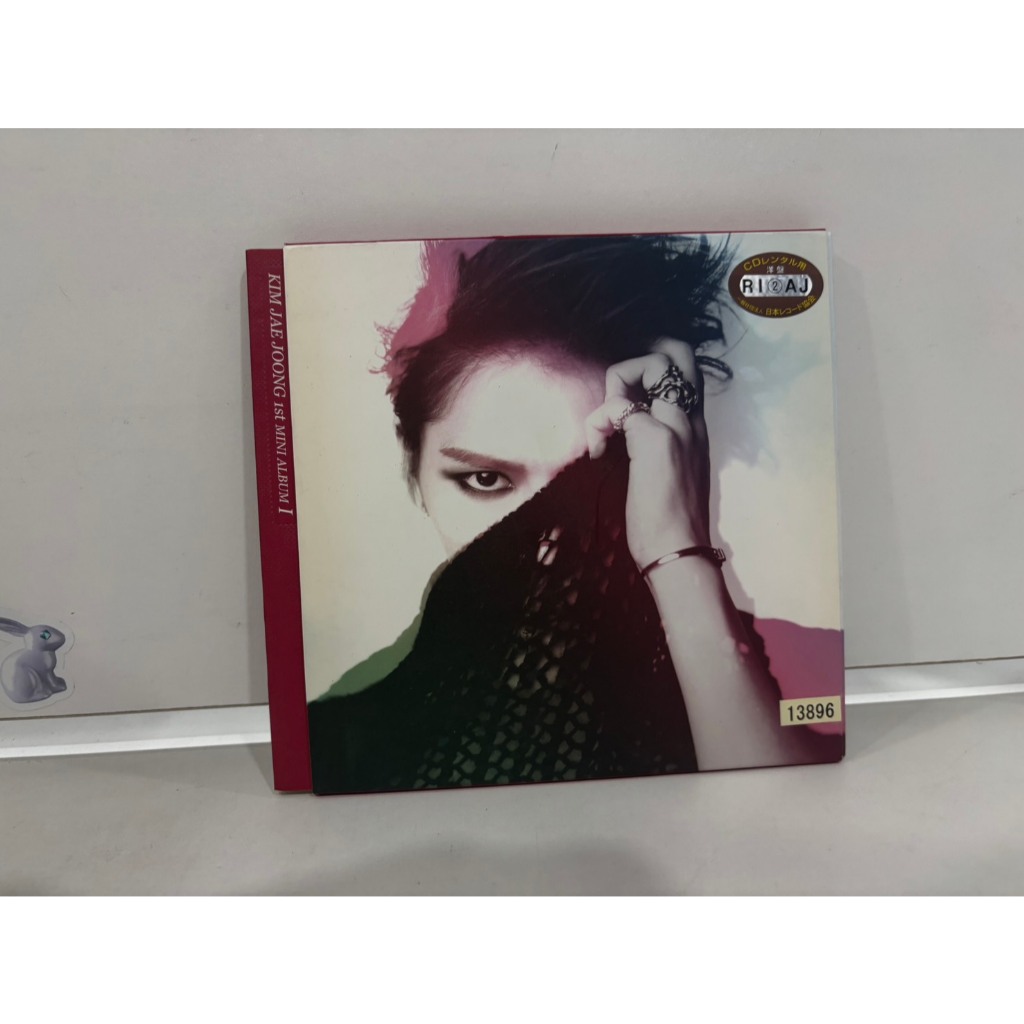 1 CD MUSIC ซีดีเพลงเกาหลี    Kim Jae Joong* – I   (Z2C10)
