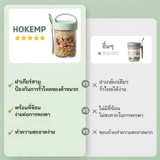 430ml ถ้วยข้าวโอ๊ต Light Eating วัสดุสามชั้นกันไฟ มีฝาปิดผนึกกันรั่ว พร้อมช้อนในตัว มีให้เลือก3สี