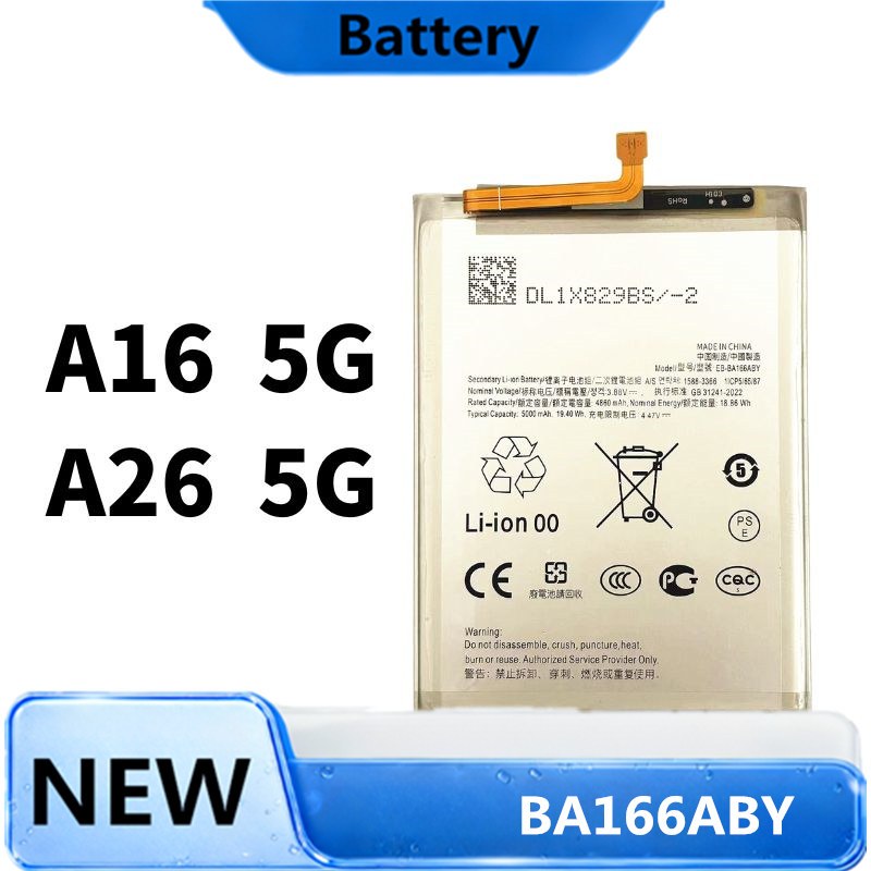 Battery for Samsung A16 5G , A26 5G แบตเตอรี่ Battery แบต BA166ABY