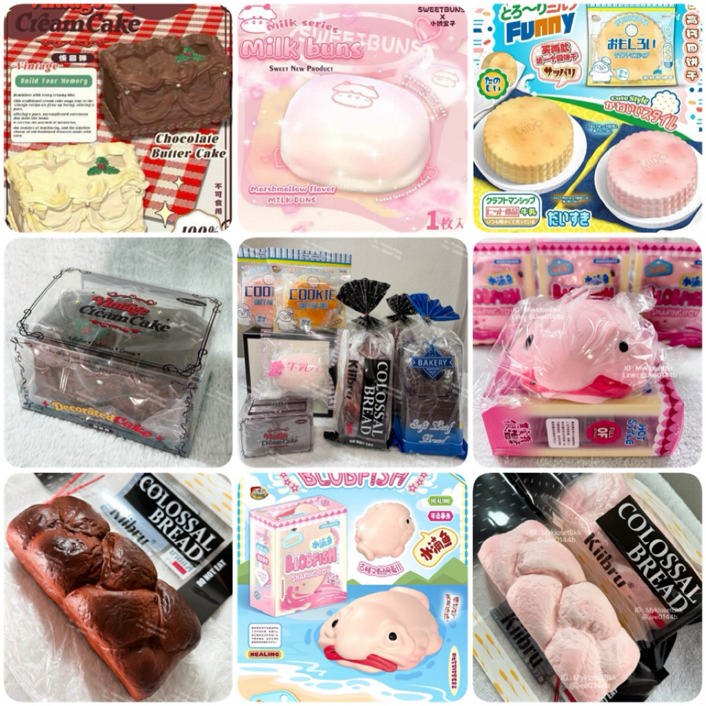 [พร้อมส่ง]*มีส่งด่วน สกุชชี่ MIDO | Kiibru | Sweetbuns | CutieCreative ปังคิวตี้ Squishy ของแท้ แพ็คให้อย่างดี