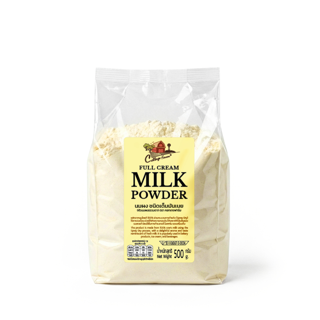 นมผงเต็มมันเนย Cottage Farm 500g.(หัวนมผงธรรมดา) หยกออนไลน์