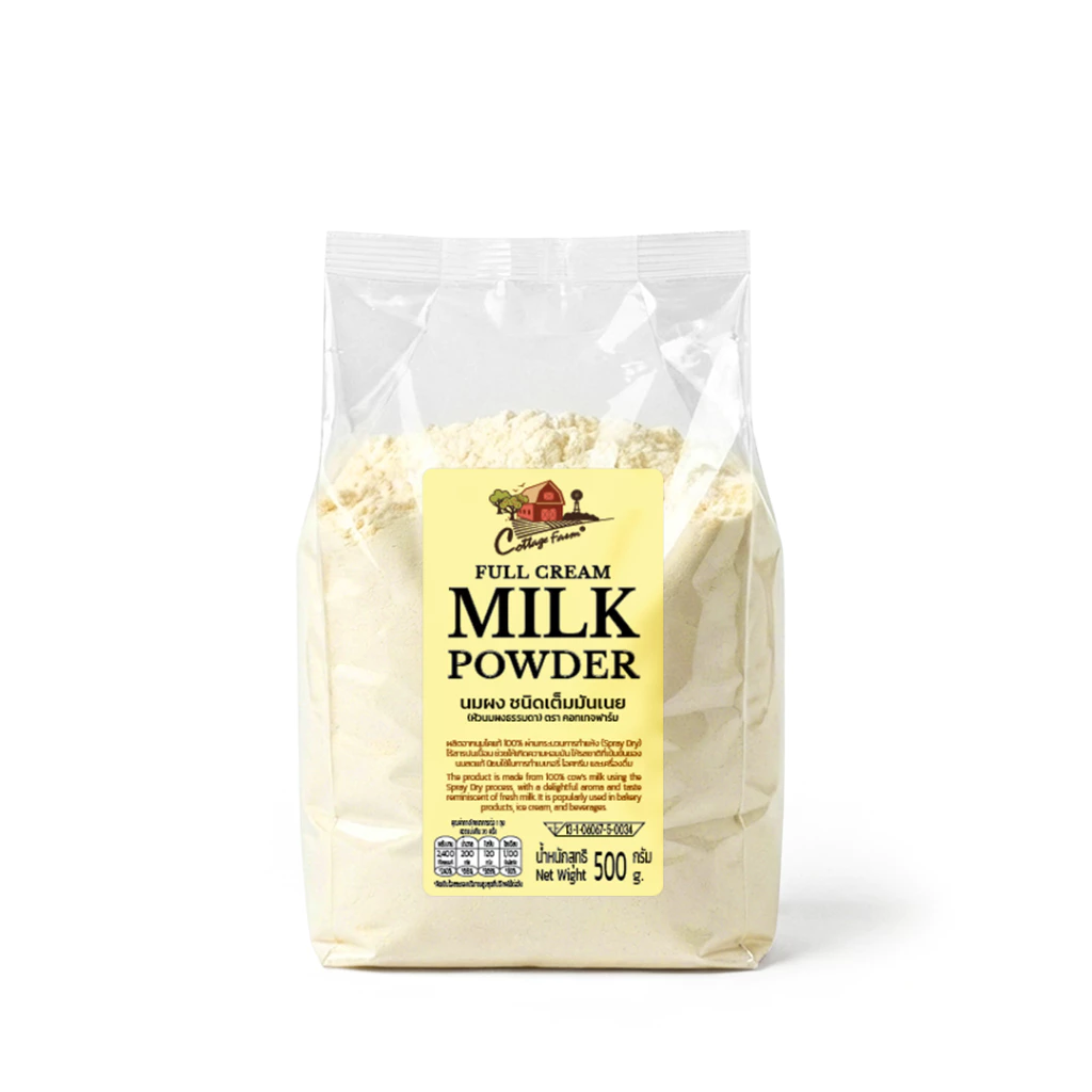 นมผงเต็มมันเนย Cottage Farm 500g.(หัวนมผงธรรมดา) หยกออนไลน์