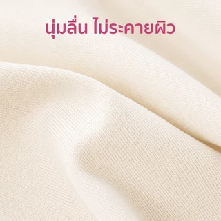 PINKKITTY แพ็ก 3 ชิ้น กำลังขายดีสุดๆ กางเกงในเจลลี่ กางเกงในไร้ขอบผู้หญิง คนอ้วน ไม่ย้วย ไม่รุ่ย seamless NE11