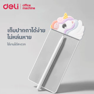 Deli กระดานไวท์บอร์ดแม่เหล็ก กระดานจดโน้ต ติดตู้เย็น พร้อมปากกา เขียนลบได้ 77×168มม. Magic Whiteboard