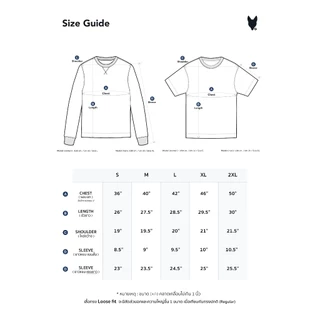 MeMo™ | Essential | เสื้อเรียบพรีเมียม ผ้าหนานุ่ม ปักโลโก้ The Fox ทรง Unisex Relaxed fit