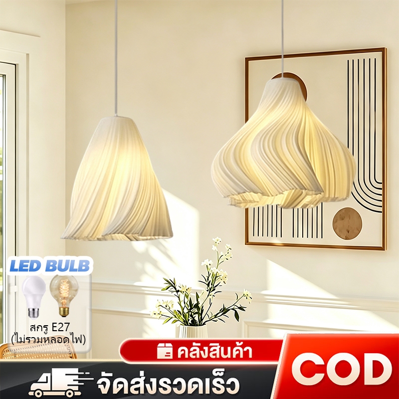 ฟิลิปส์ โคมไฟติดเพดาน lamp ขั้วe27 โคมไฟled สไตล์โมเดิร์น กันน้ำกลางแจ้ง ไฟแต่งห้อง ไฟแต่งห้องสำหรับตกแต่งบ้าน ตกแต่งสวน