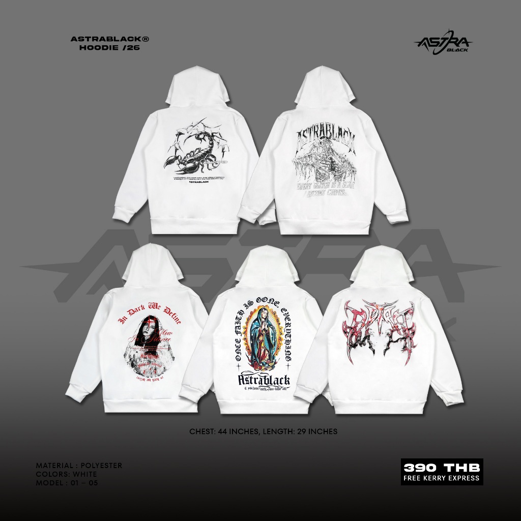 ASTRABLACK® — HOODIE/26 V.2 สีขาว