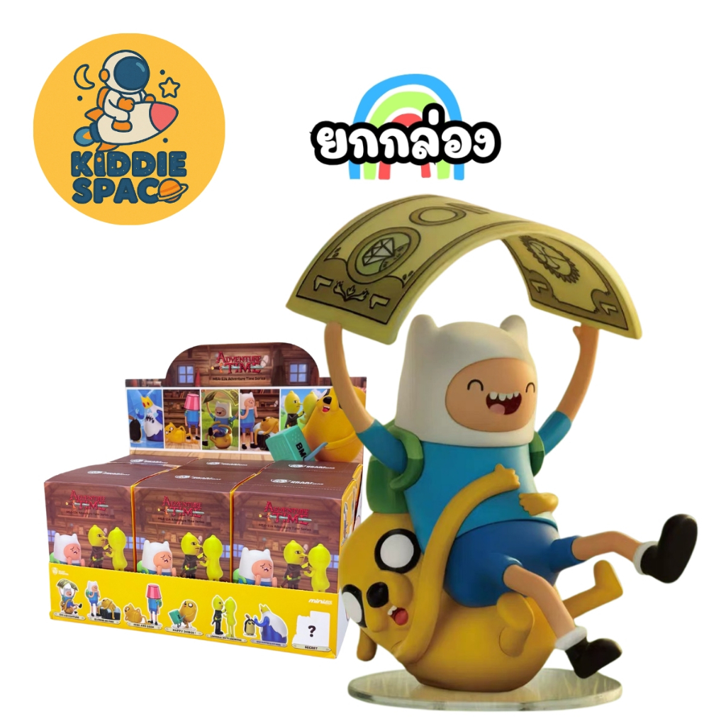 พร้อมส่งในไทย MEA-14 Adventure Time Series ยกกล่อง ของแท้