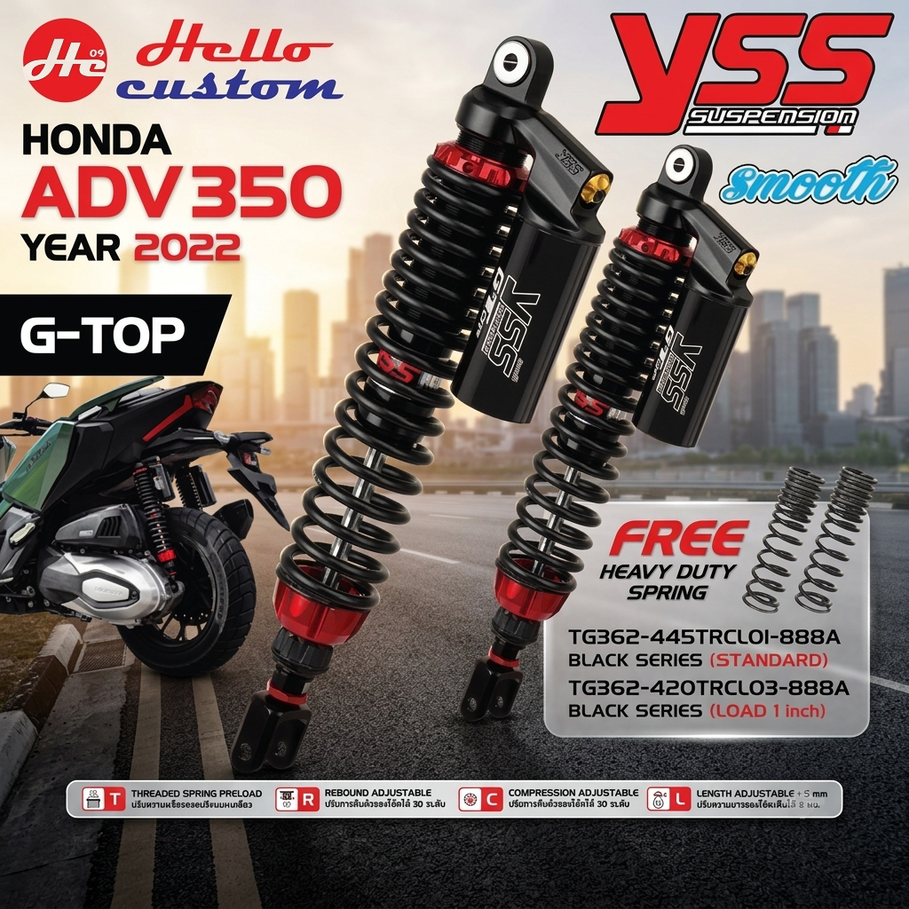โช๊คแก๊ส YSS G TOP ---- ADV 350 [ โช๊ค YSS แท้ ประกันโรงงาน 1 ปี ] ADV350 G-TOP