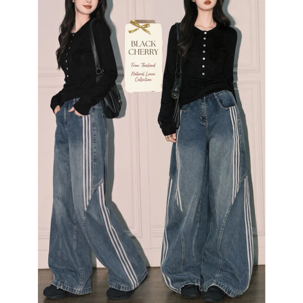 Black Cherry| กางเกงยีนส์ผู้หญิง เอวสูง ขากระบอกใหญ่ ดีเทลแต่งแถบข้าง Y2K Streetwear ทรงหลวม ใส่สบาย