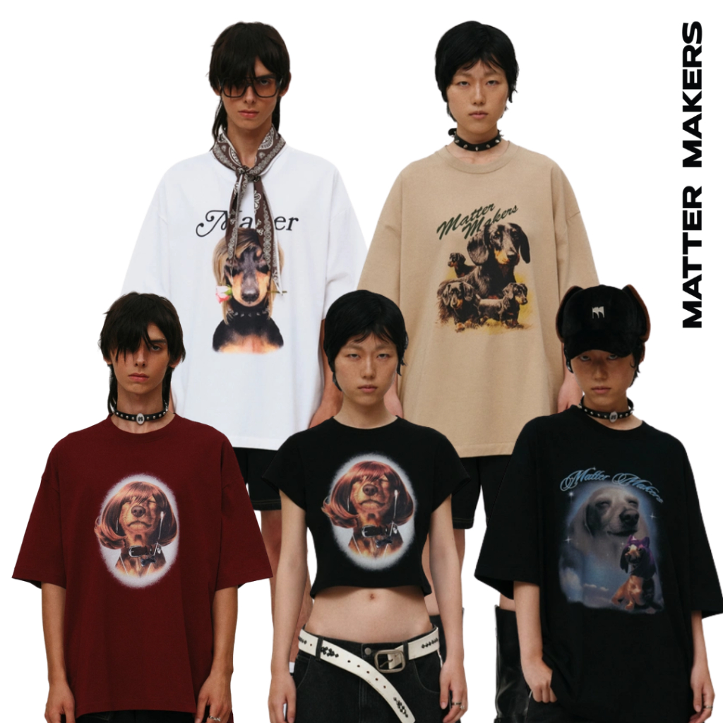 รวมเสื้อยืด Matter Maker คอลเลคชั่น Hotdog เสื้อยืด แมทเทอร์เมคเกอร์